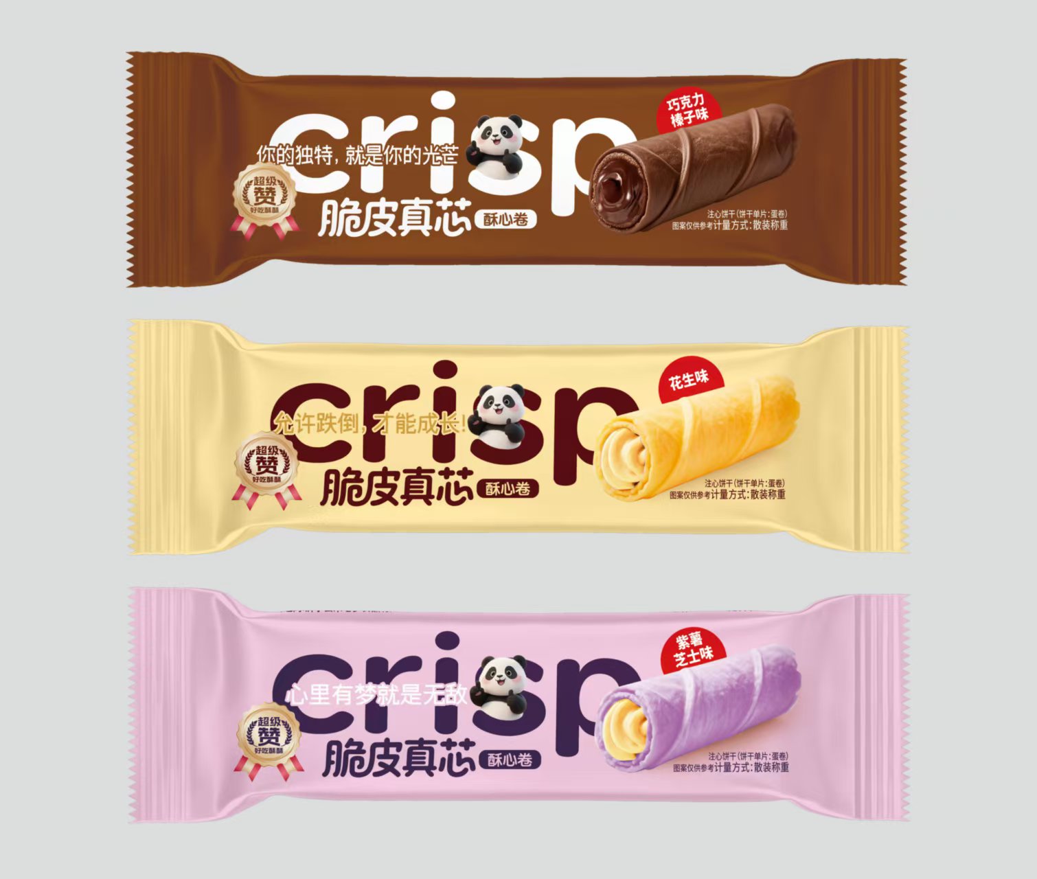 Soda biscuit5