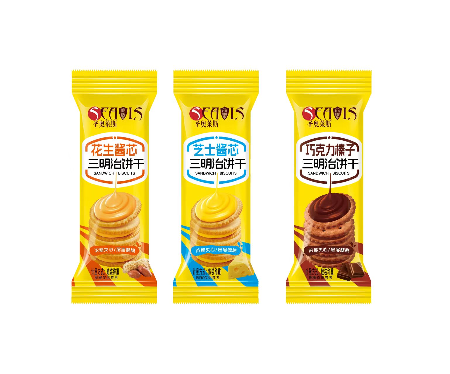 Soda biscuit6