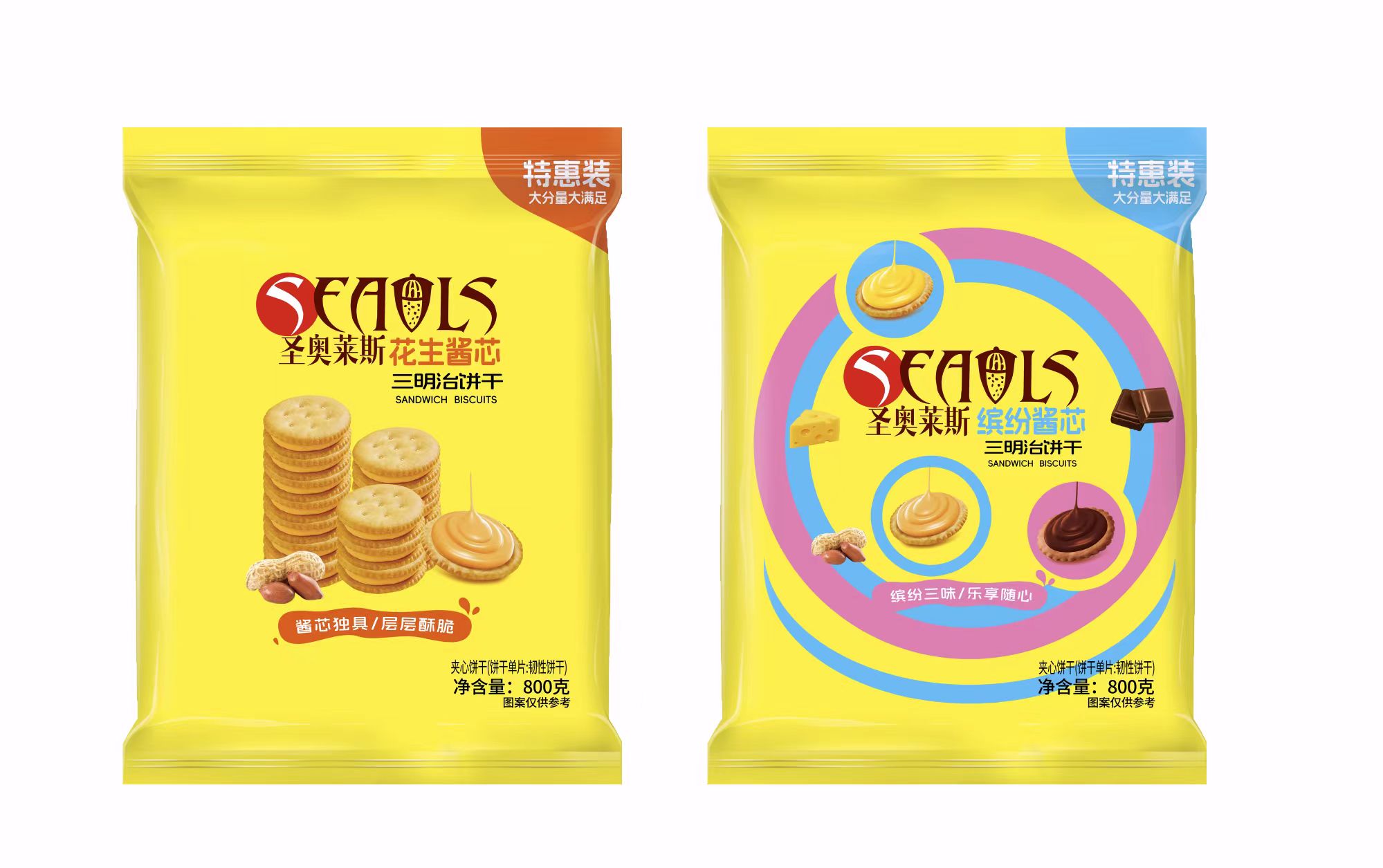 Soda biscuit7
