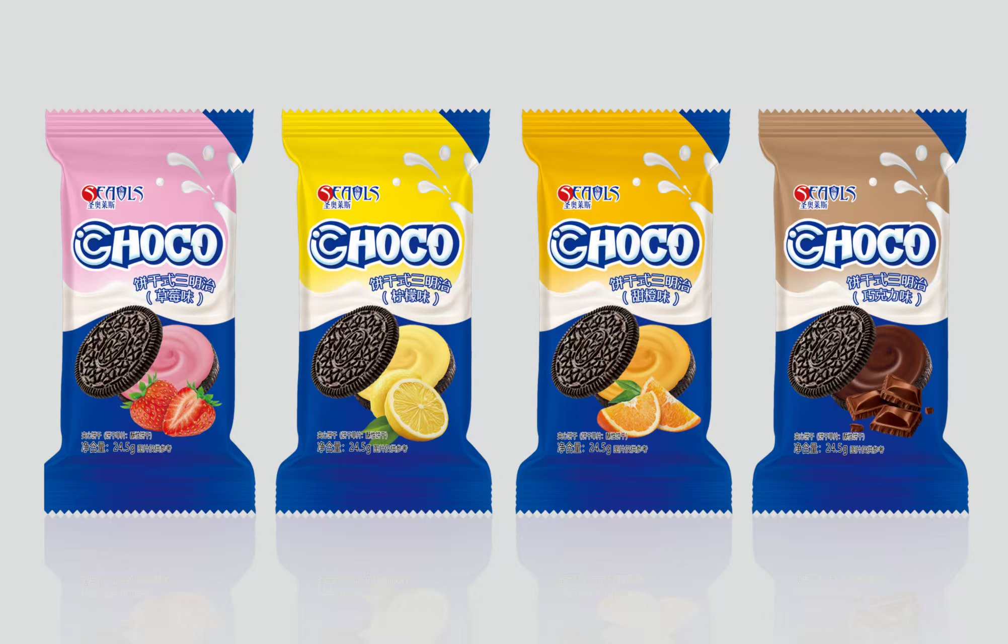 Soda biscuit4