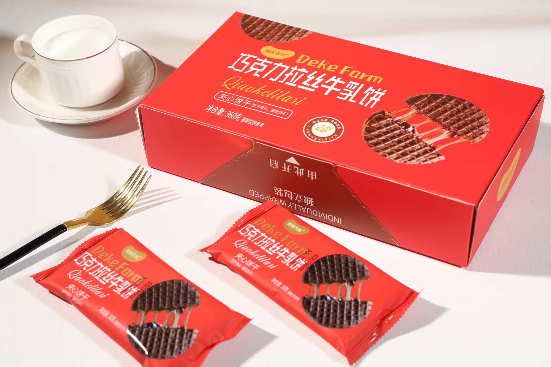 Soda biscuit25