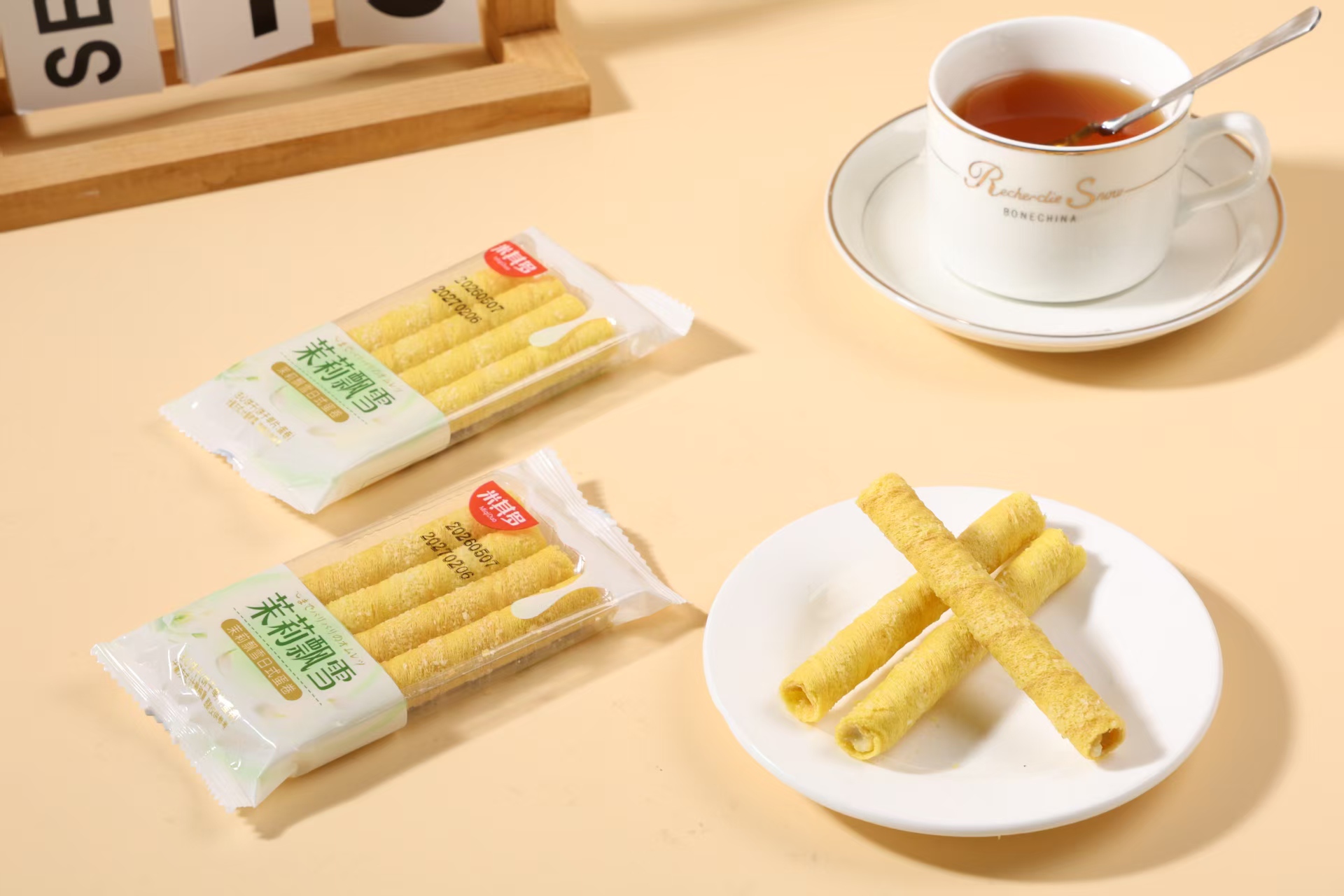 Soda biscuit