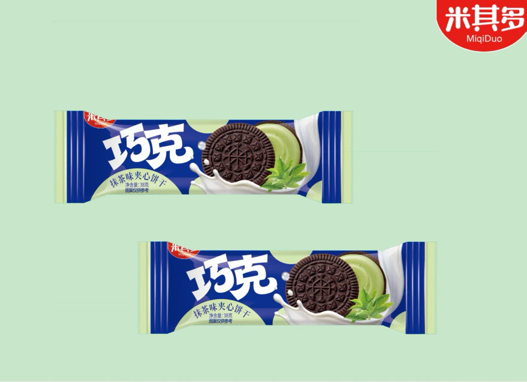 Soda biscuit