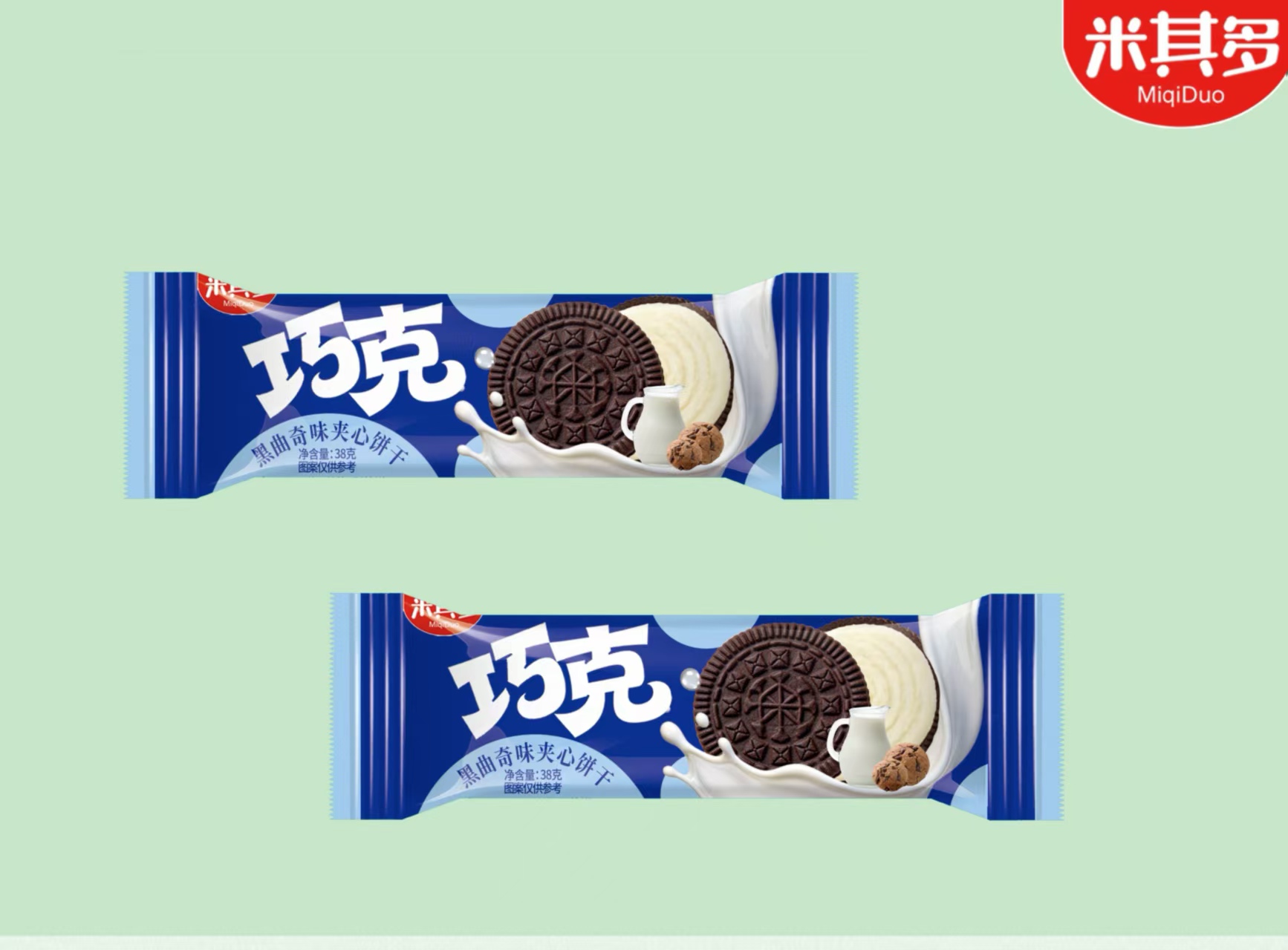 Soda biscuit