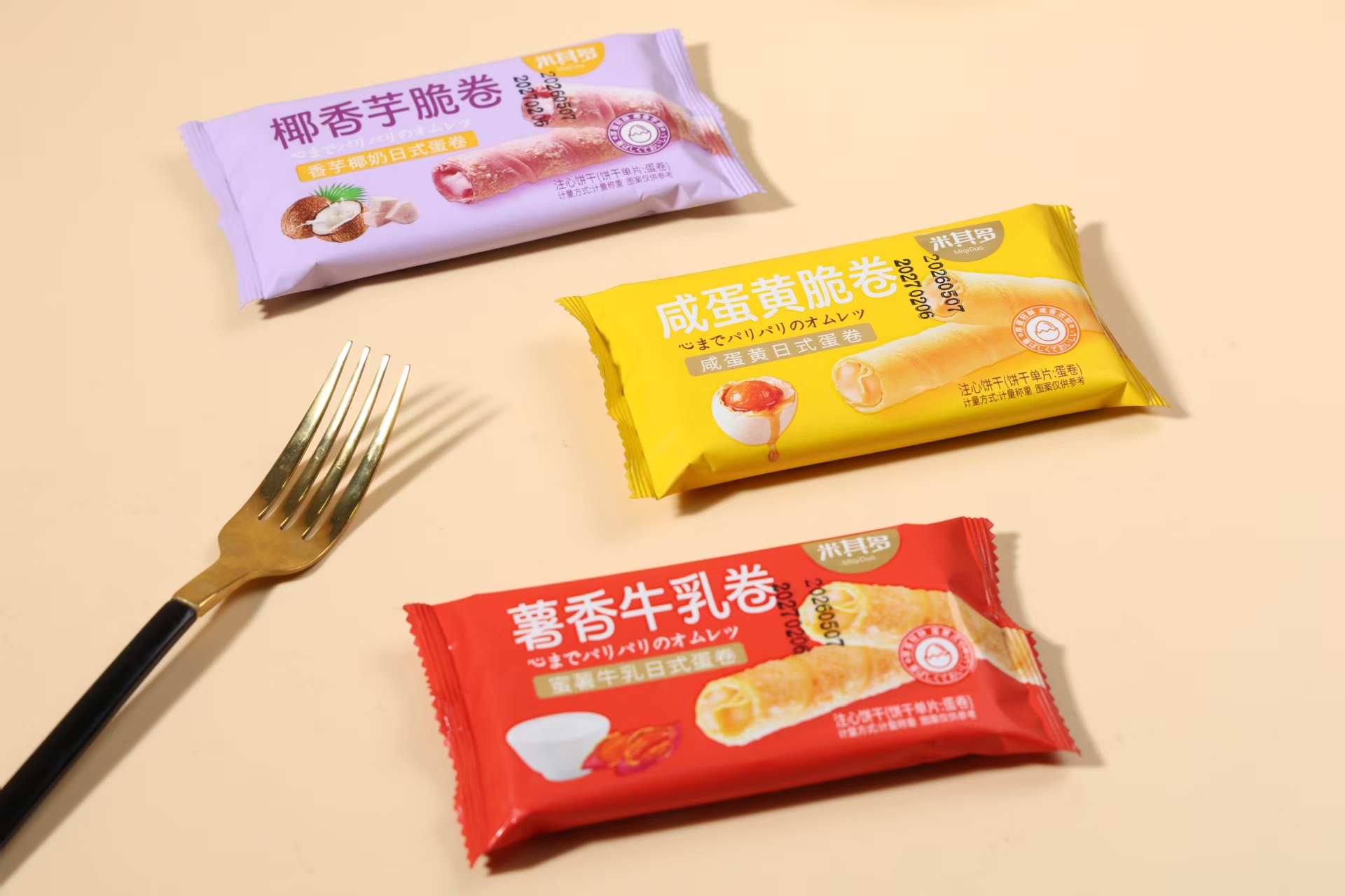 Soda biscuit