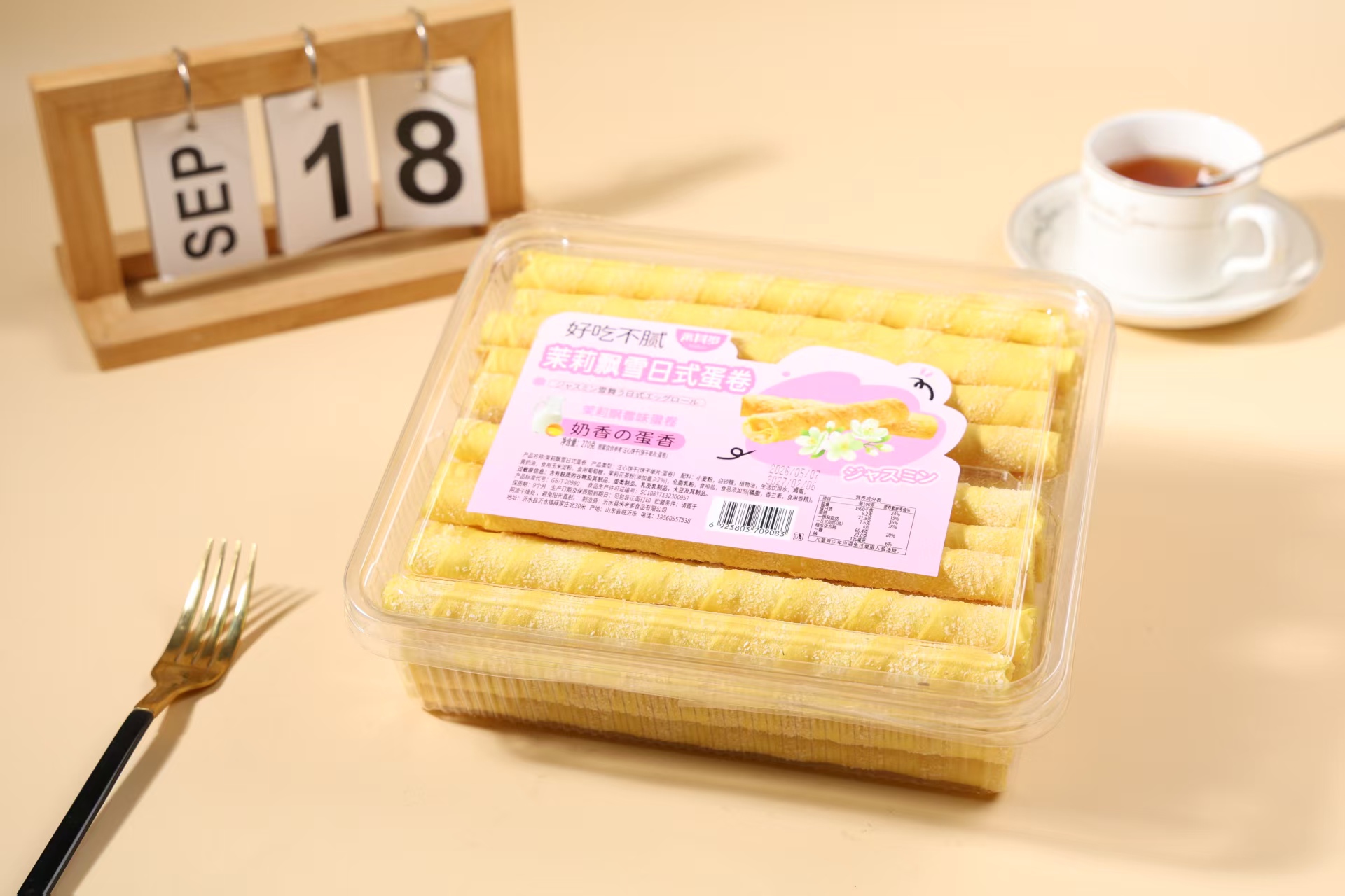 Soda biscuit
